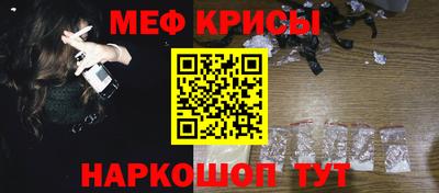 бутик Кинель