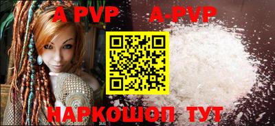 синтетический гашиш Кимры