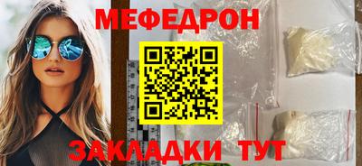 синтетический гашиш Кимры