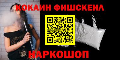 синтетический гашиш Кимры
