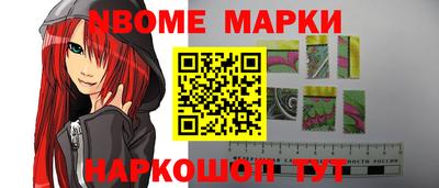 мефедрон мука Кингисепп