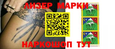 мефедрон мука Кингисепп