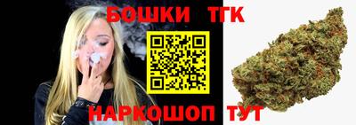 синтетический гашиш Кимры