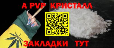 синтетический гашиш Кимры