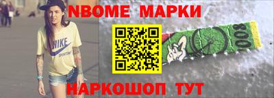мефедрон мука Кингисепп