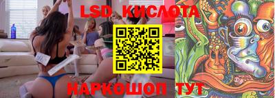 синтетический гашиш Кимры