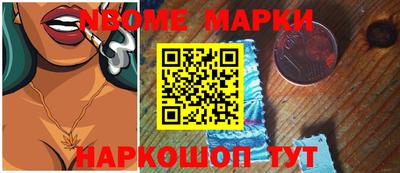 синтетический гашиш Кимры