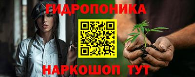 синтетический гашиш Кимры