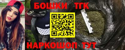 мефедрон мука Кингисепп