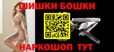 мефедрон мука Кингисепп
