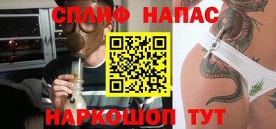 мефедрон мука Кингисепп
