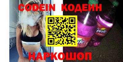 мефедрон мука Кингисепп