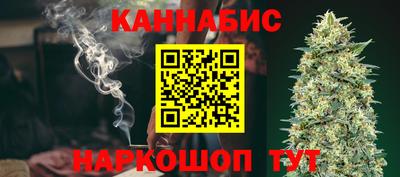 мефедрон мука Кингисепп