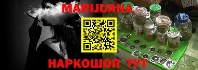 мефедрон мука Кингисепп