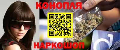 мет Апшеронск