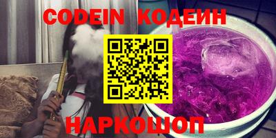 синтетический гашиш Кимры