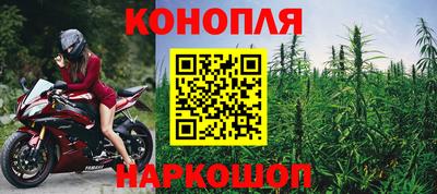 мяу мяу мука Апрелевка