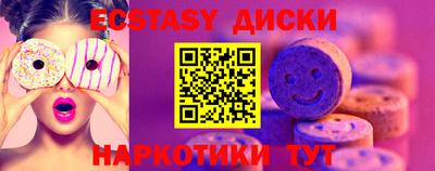 синтетический гашиш Кимры