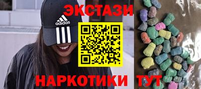 синтетический гашиш Кимры
