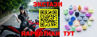 мефедрон мука Кингисепп