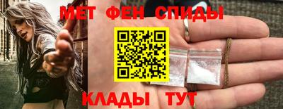 синтетический гашиш Кимры