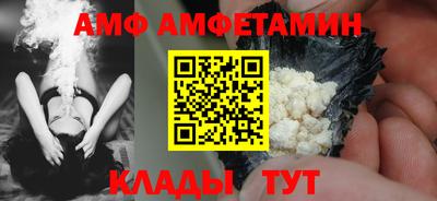 синтетический гашиш Кимры
