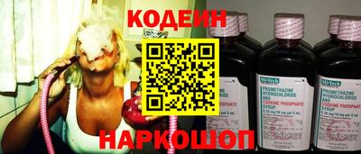 синтетический гашиш Кимры