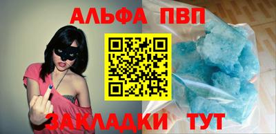 мяу мяу мука Апрелевка