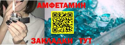 бутик Кинель