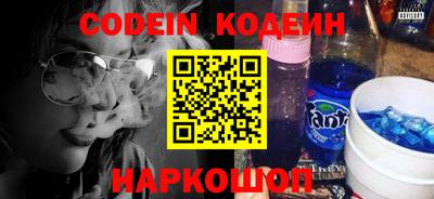 синтетический гашиш Кимры