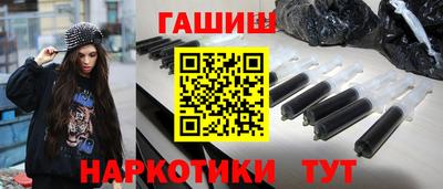 мяу мяу мука Апрелевка