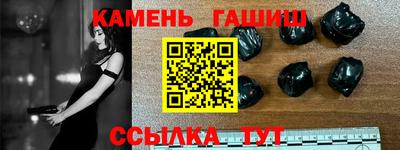 мефедрон мука Кингисепп