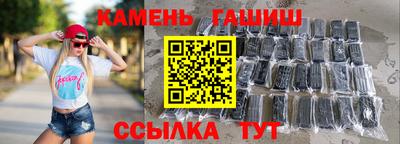 мефедрон мука Кингисепп