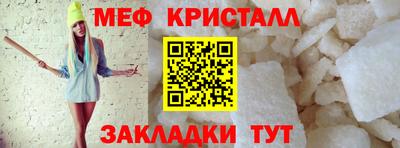 синтетический гашиш Кимры