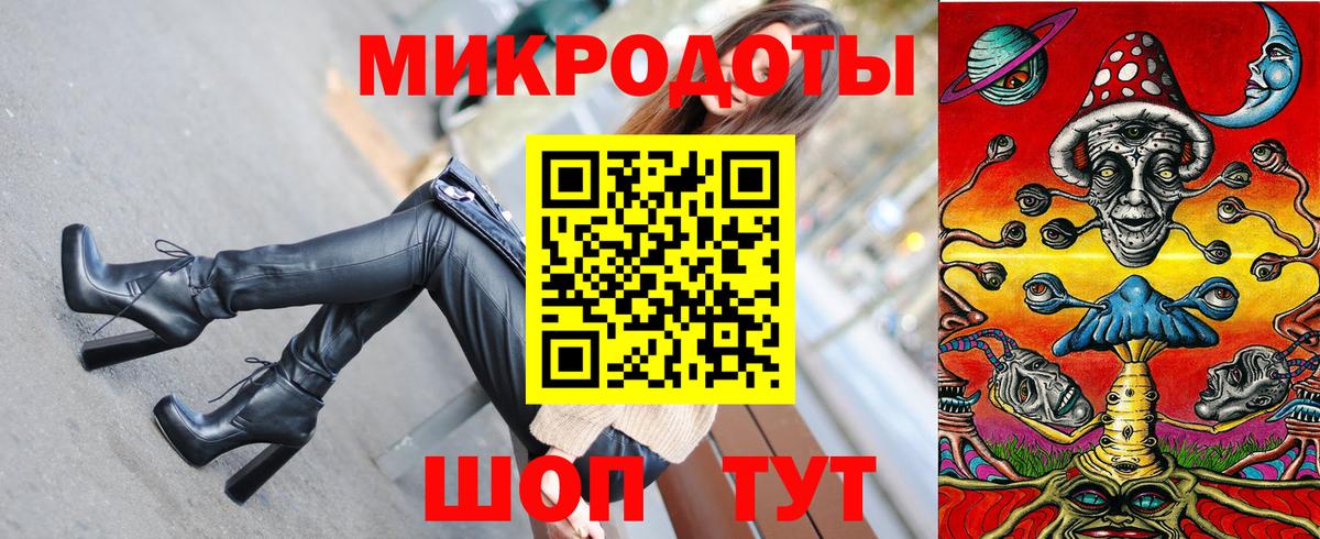 Галлюциногенные грибы прущие грибы Нарьян-Мар