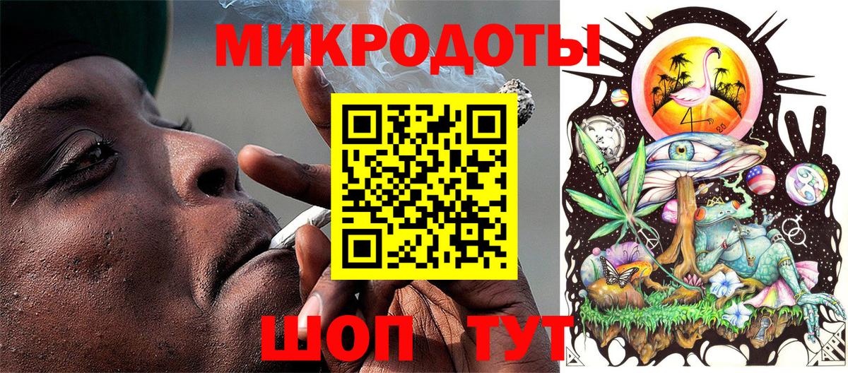 Галлюциногенные грибы Psilocybe  Псилоцибиновые грибы мицелий  Нарьян-Мар  Вход с VPN 